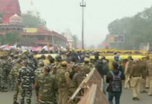 हिंदू महापंचायत पर रोक, कार्यक्रम से जुड़े 33 लोगों को हिरासत में लिया