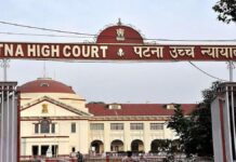 हाईकोर्ट में जमानत खारिज करने की करेंगे अपील: अंकित सिंह