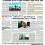pdf-77757-page-00001.jpg