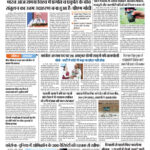 pdf-77758-page-00001.jpg