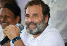 संसद के शीतकालीन सत्र में शामिल नहीं होंगे राहुल गाँधी