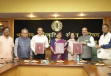 ICCR, Roots 2 Roots और UPRTOU का ऐतिहासिक त्रिपक्षीय समझौता, भारतीय कलाओं को मिलेगा वैश्विक मंच