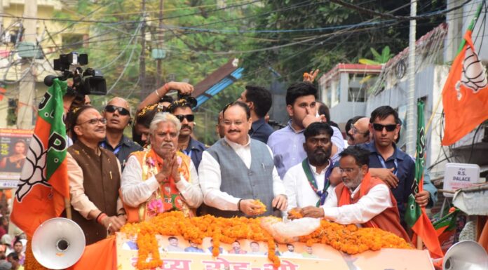रोड शो में भाजपा के राष्ट्रीय अध्यक्ष जेपी नड्डा ने भाजपा प्रत्याशी डॉ प्रेम कुमार के पक्ष में मांगा वोट